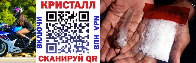 Amphetamine 97% Тихорецк