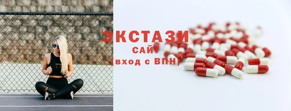 a pvp Абинск