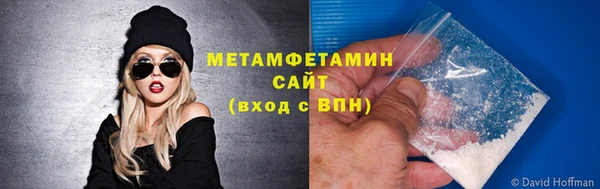 COCAINE Лабытнанги