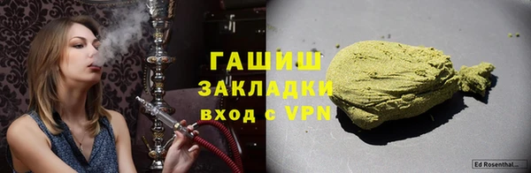 a pvp Абинск