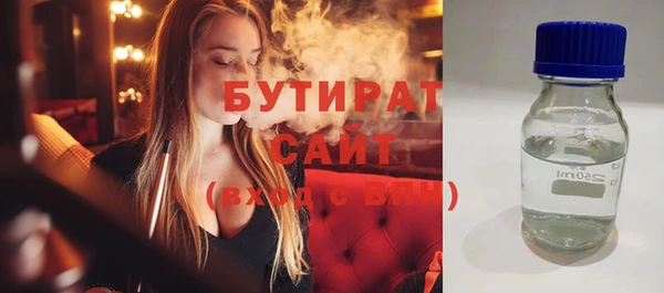 героин Абаза