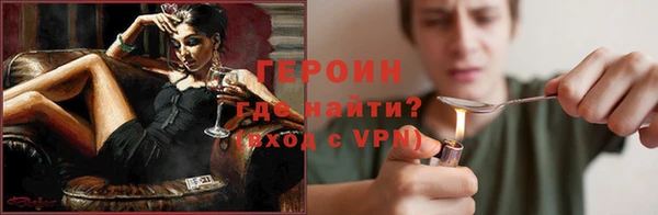 a pvp Абинск