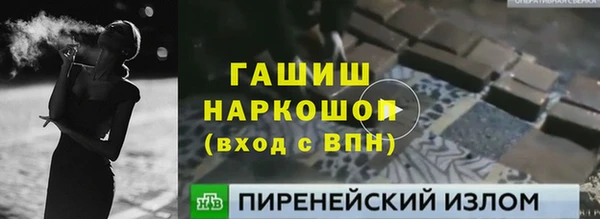 героин Абаза