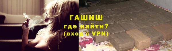 a pvp Абинск