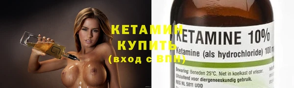 героин Абаза