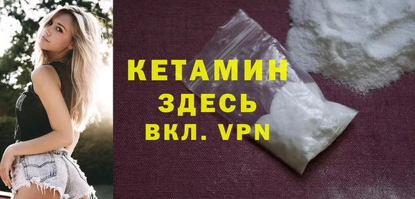 героин Абаза