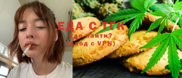 a pvp Абинск