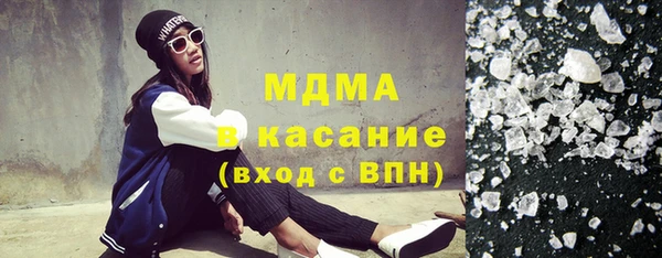 героин Абаза