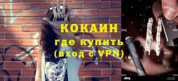 a pvp Абинск