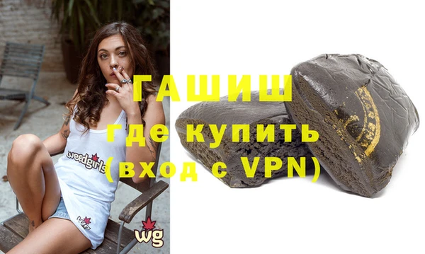 a pvp Абинск