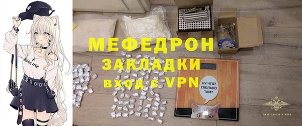 винт Пенза
