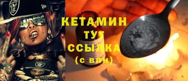 a pvp Абинск