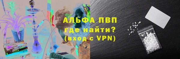 кокаин Киров